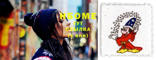 spice Магас