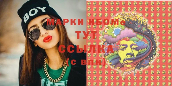 Альфа ПВП Лиски