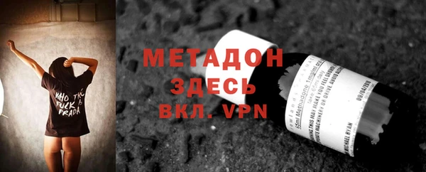 a pvp Лихославль
