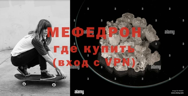 a pvp Лихославль