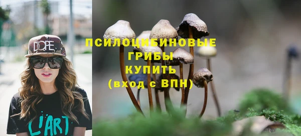 дистиллят марихуана Липки