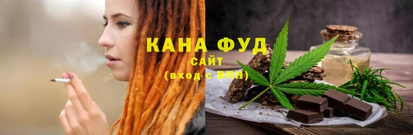 Альфа ПВП Лиски