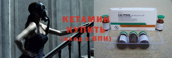 дистиллят марихуана Липки