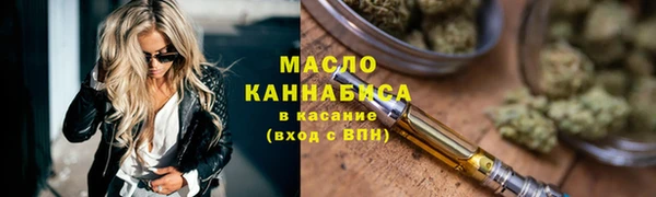 Альфа ПВП Лиски