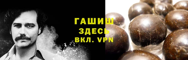 Альфа ПВП Лиски