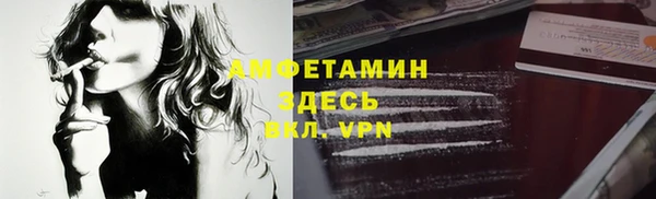 a pvp Лихославль