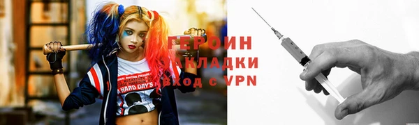 a pvp Лихославль