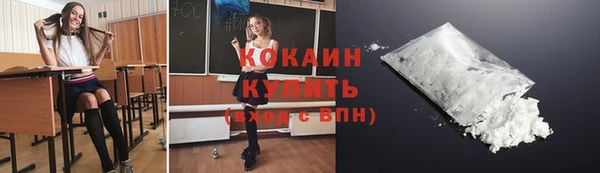 дистиллят марихуана Липки