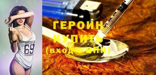 Альфа ПВП Лиски
