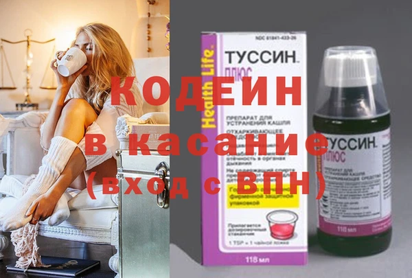 дистиллят марихуана Липки