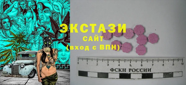 Альфа ПВП Лиски