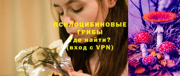 дистиллят марихуана Липки