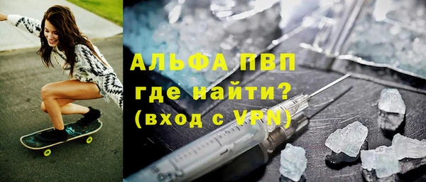 дистиллят марихуана Липки