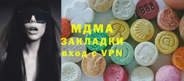 Альфа ПВП Лиски