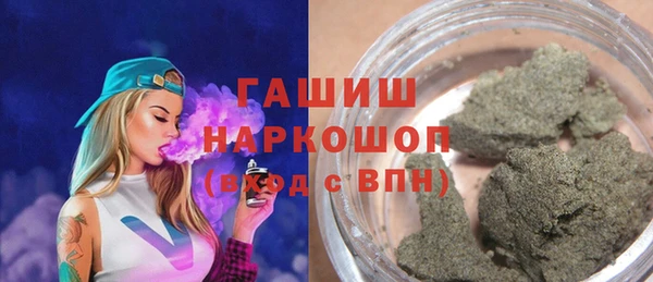 a pvp Лихославль