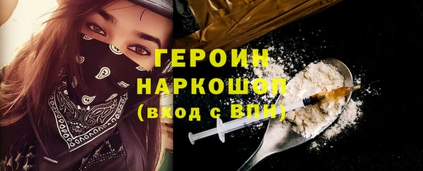 a pvp Лихославль