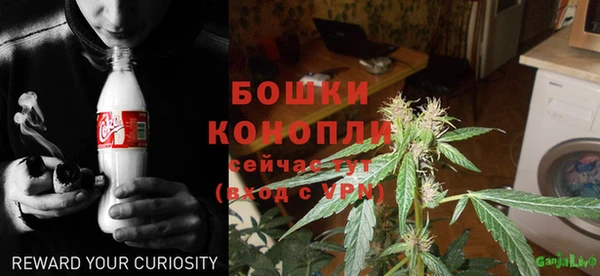 дистиллят марихуана Липки