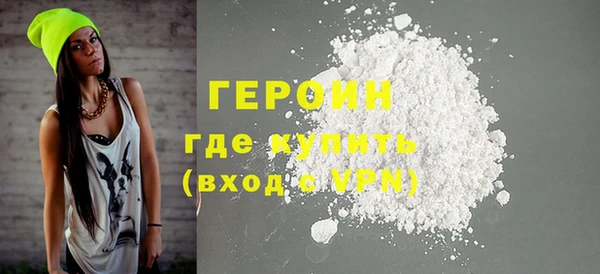 Альфа ПВП Лиски